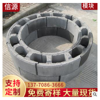 檢查井模塊 水泥砌塊廠(chǎng)家井壁磚 批發(fā)供應(yīng)檢查井混凝土模塊